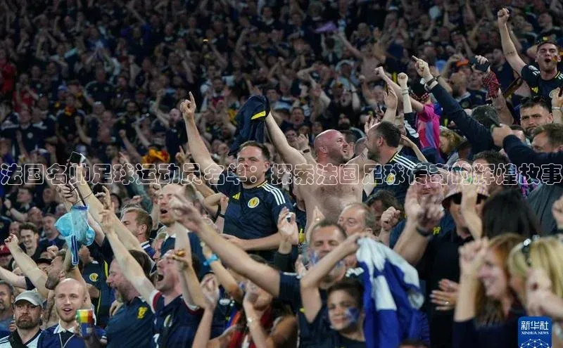 杏鑫平台代理注册百度学术