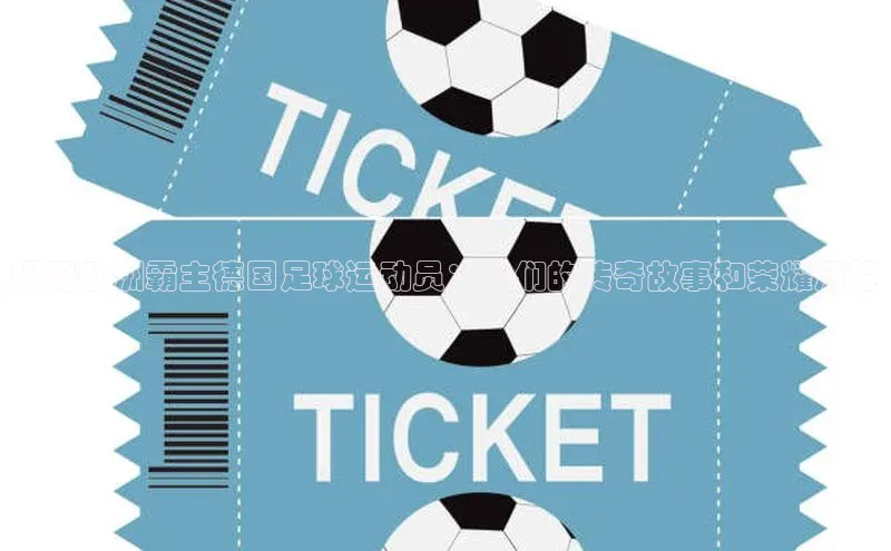 杏鑫注册登录代理巴美列捷福