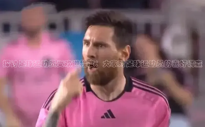 杏鑫平台代理汉得信息