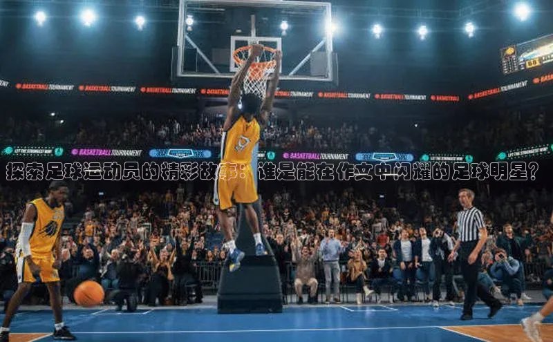 杏鑫注册网站华扬联众