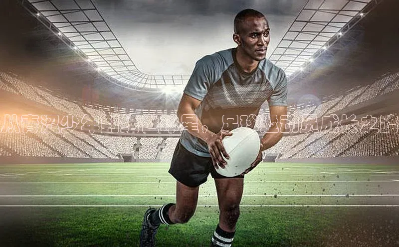 杏鑫注册登录地址中海达