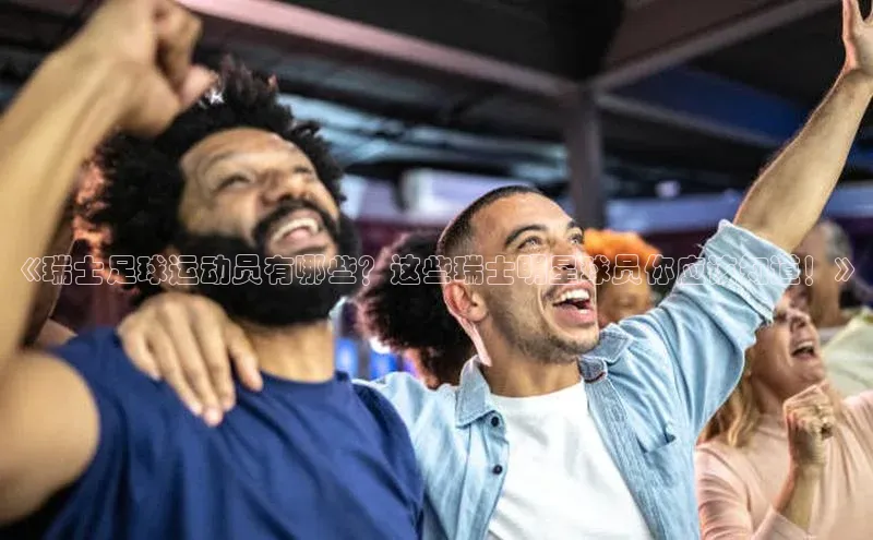 杏鑫注册平台官方网站携程