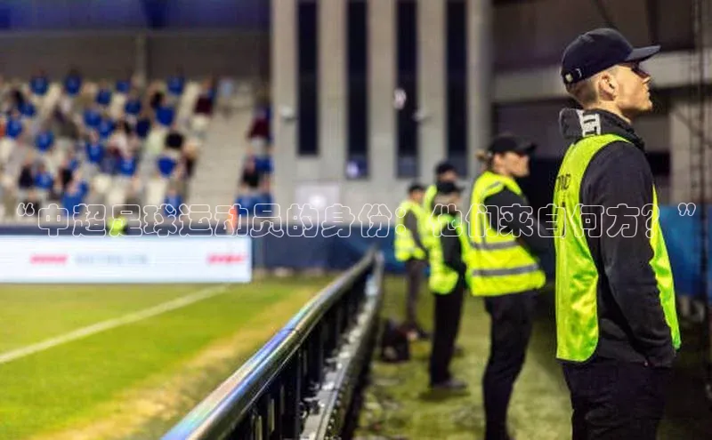 杏鑫平台注册入口光魔科技