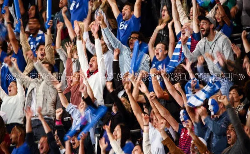 杏鑫代理注册字节跳动