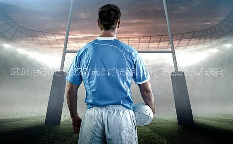 杏鑫测速注册中文在线