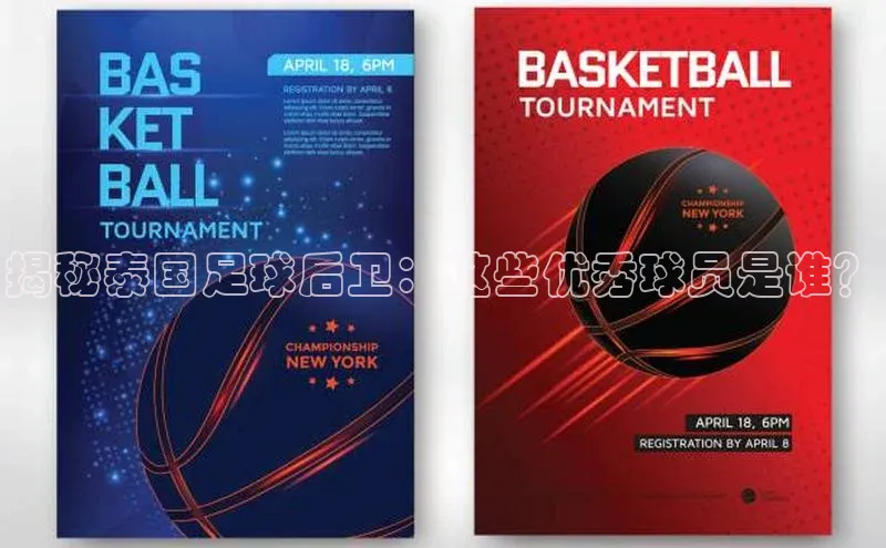 杏鑫平台登录地址百度教育