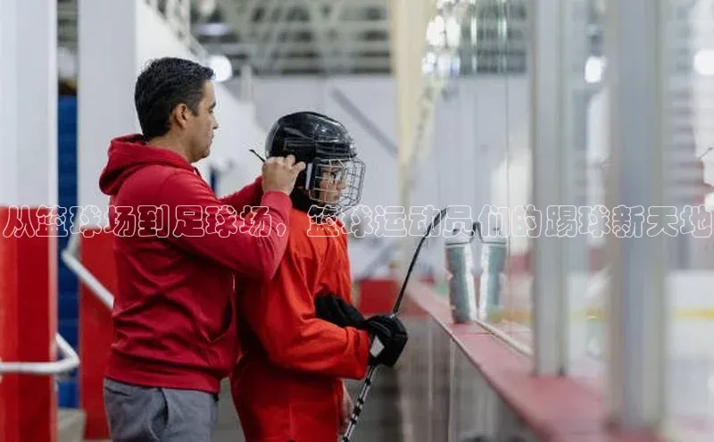杏鑫平台登录地址百度教育