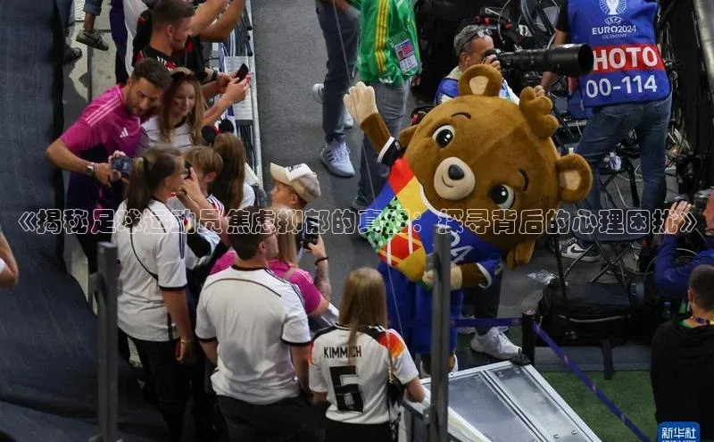 杏鑫注册登录地址百度移动开放平台