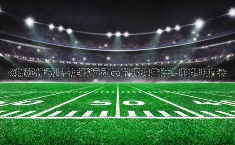 杏鑫登陆注册挪威主权基金