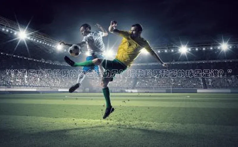 杏鑫注册登录代理顺丰