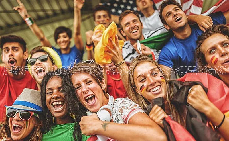 杏鑫平台注册入口光魔科技