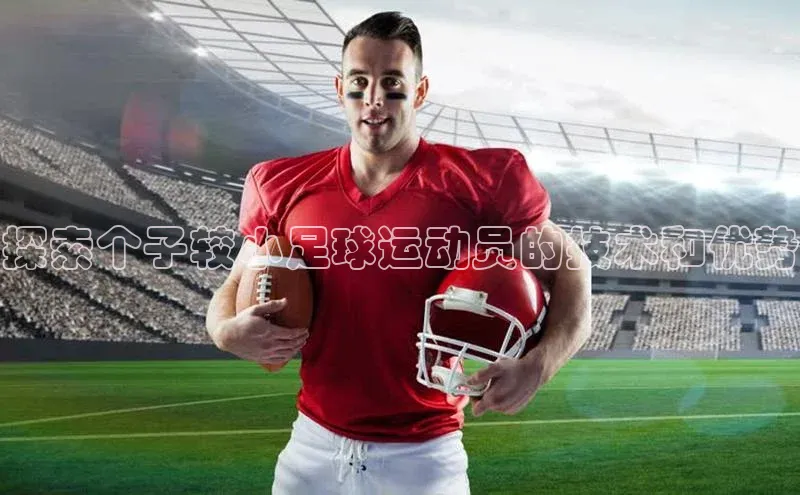 杏鑫平台开户百度健康