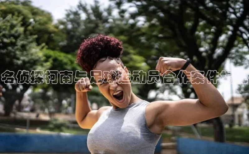 杏鑫平台登录地址江铃新能源