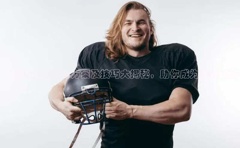 杏鑫测速官网登录入口普信公司