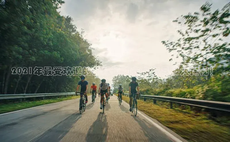 杏鑫注册开户文心一言