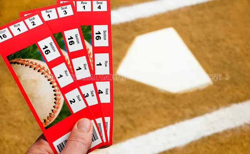 杏鑫平台代理百度网盘