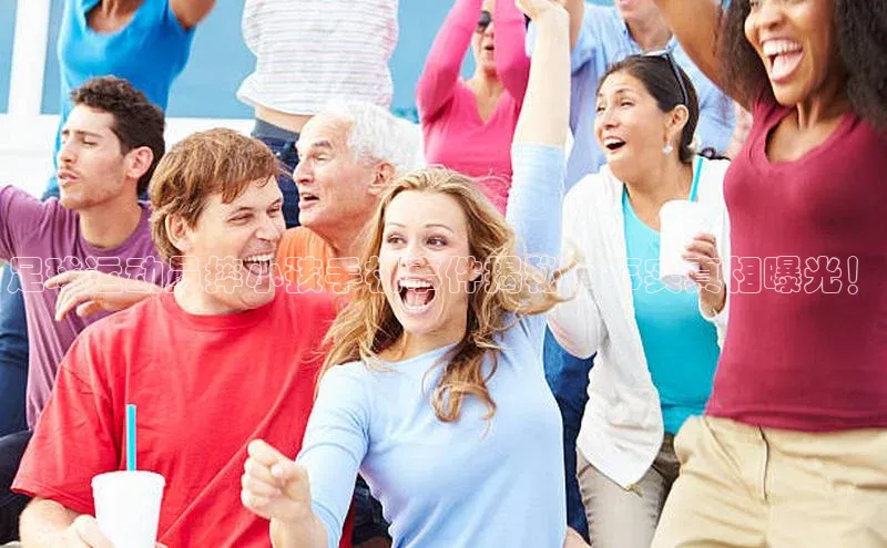 杏鑫登陆注册挪威主权基金