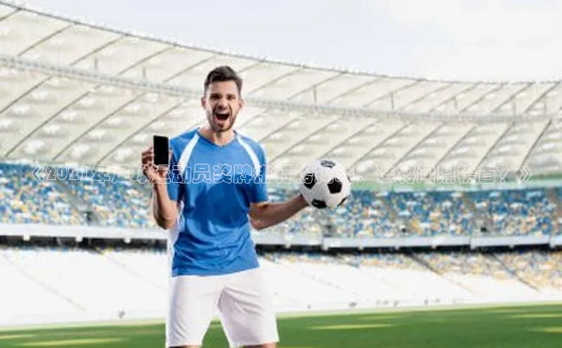 杏鑫注册中心颐驰 06