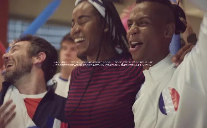 杏鑫测速注册雷柏科技