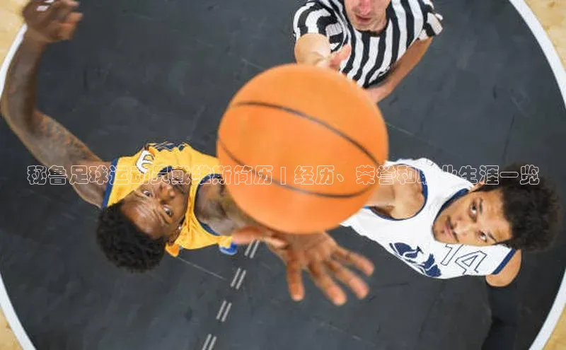 杏鑫平台开户百度数据开放平台