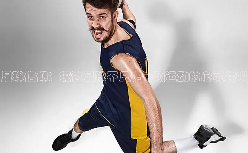 杏鑫平台代理注册天键股份