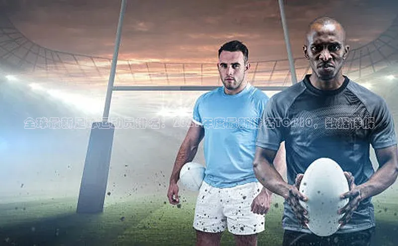 杏鑫注册平台官方网站携程