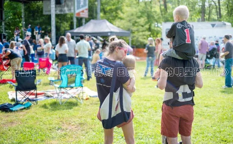 杏鑫平台登录地址百度教育