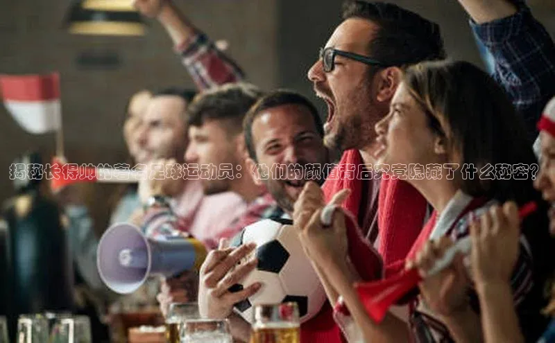 杏鑫测速官网登录入口百度手机卫士