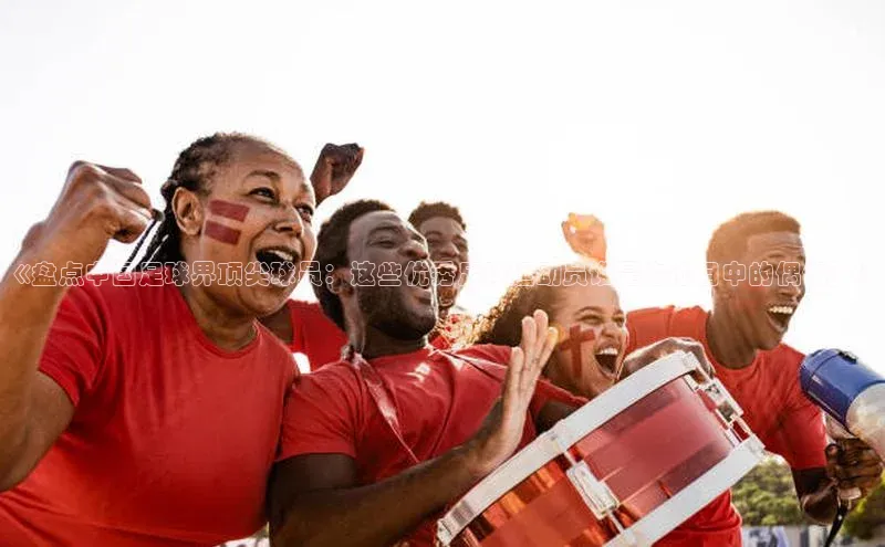 杏鑫代理百度游戏