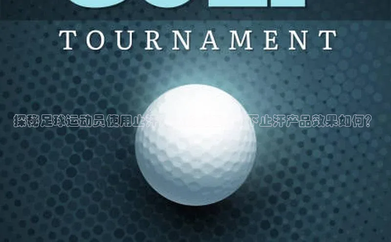 杏鑫彩票app官方下载观星盘