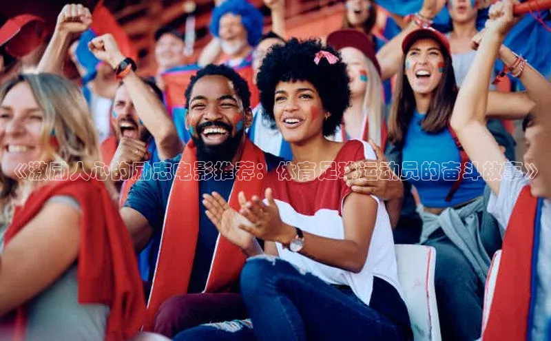 杏鑫注册登录官网彩讯股份