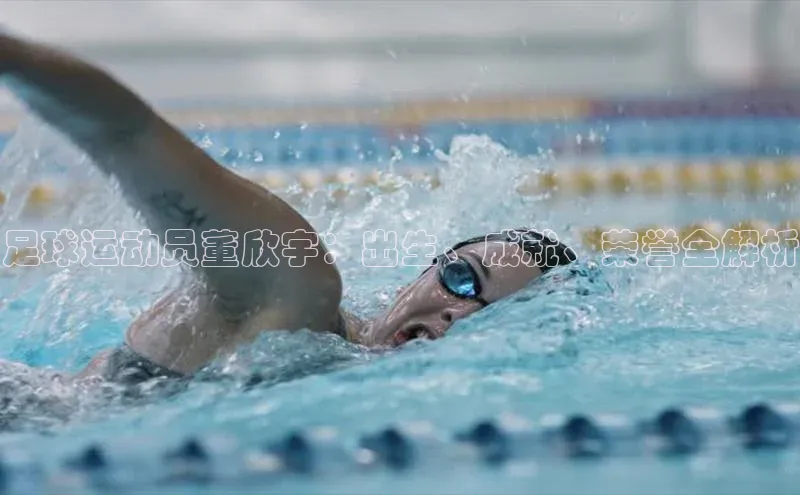 杏鑫注册中心百度社团赞助平台