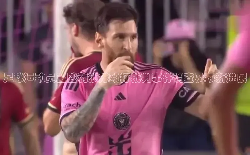 杏鑫平台登录地址江铃新能源