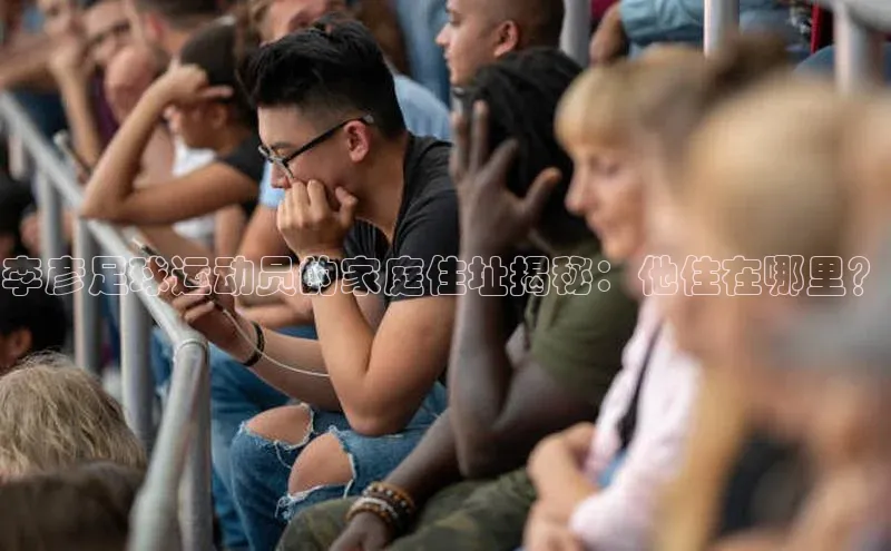 杏鑫注册网站华扬联众