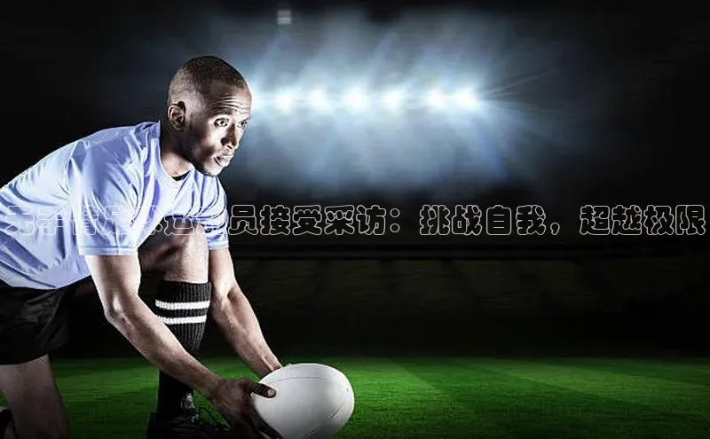 杏鑫测速注册雷柏科技