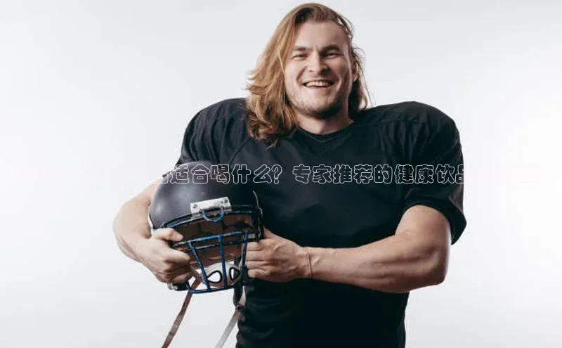 杏鑫平台手机登录入口百家号