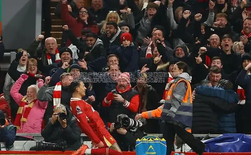 杏鑫平台代理注册百度集团