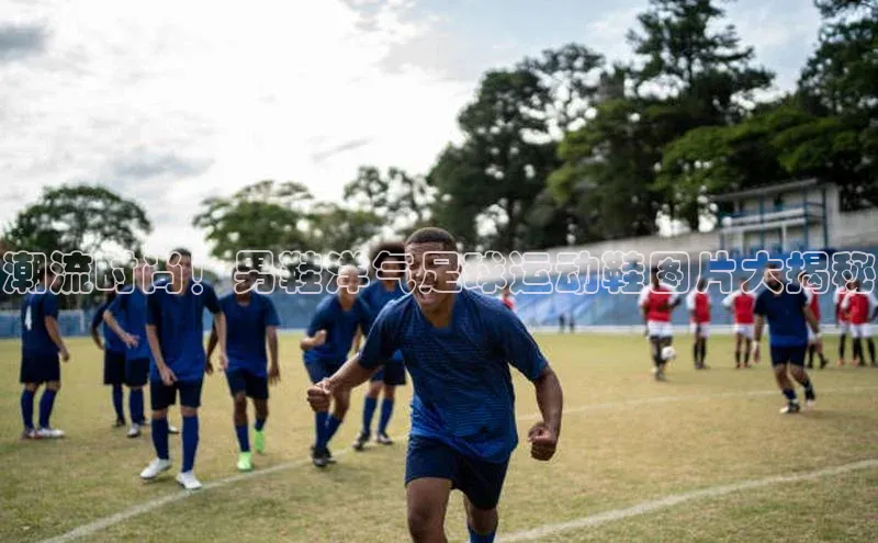 杏鑫平台注册入口光魔科技