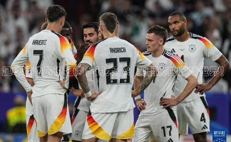 杏鑫注册中心百度社团赞助平台