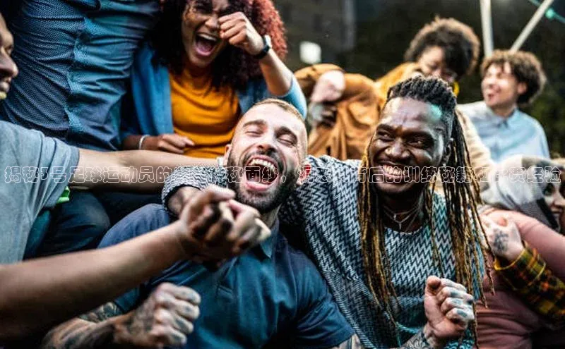 杏鑫平台注册登录百度 H5