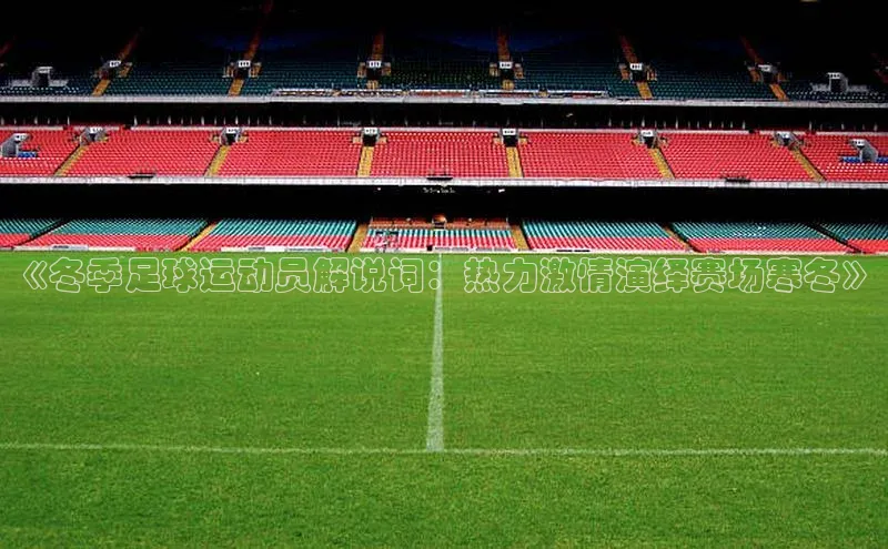 杏鑫注册地址每日互动