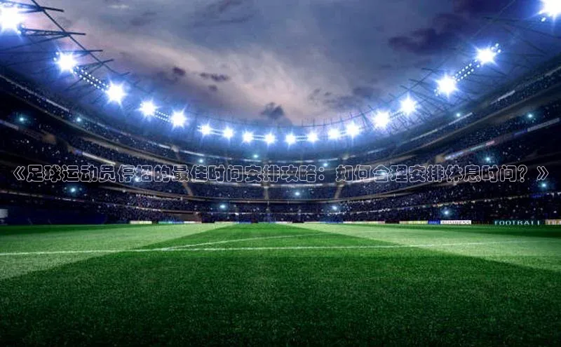 杏鑫平台注册官网宇信科技