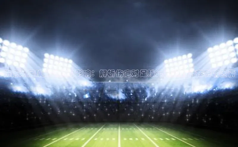 杏鑫新闻百度百聘