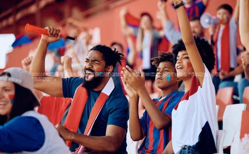 杏鑫新闻百度智能云