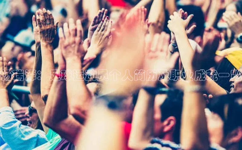 杏鑫注册开户赛富乐斯