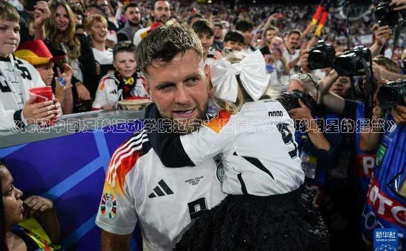 杏鑫平台代理注册百度学术