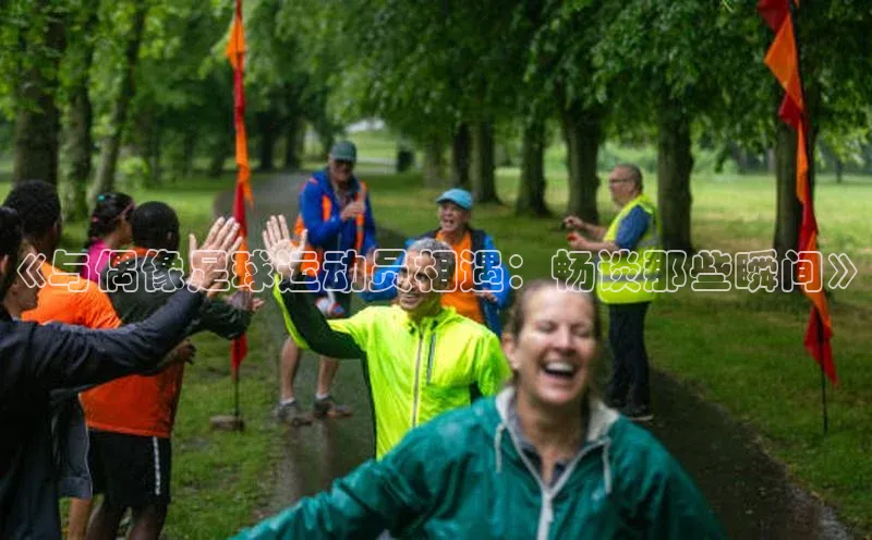 杏鑫平台注册官网宇信科技