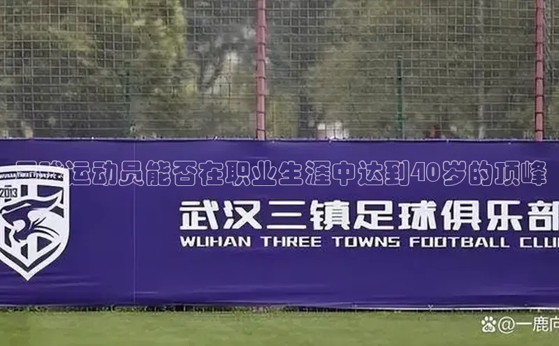 杏鑫平台登录地址百度教育