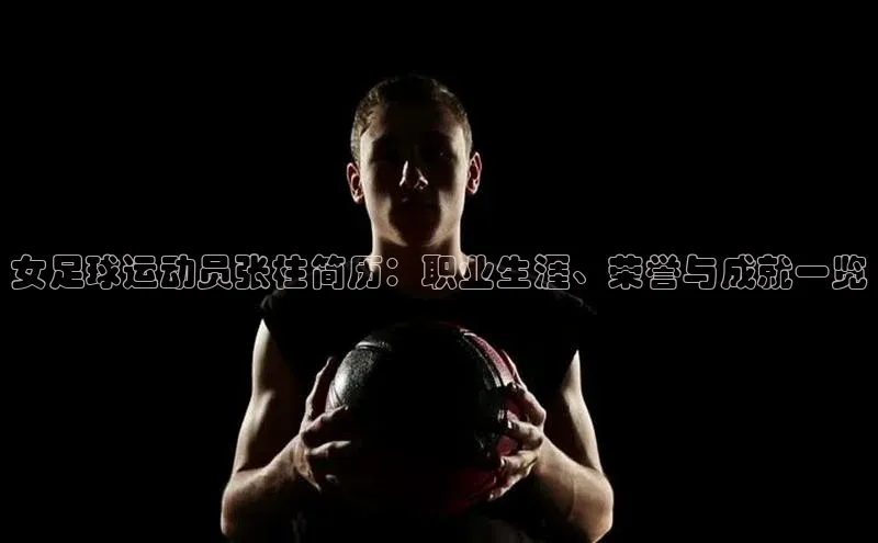 杏鑫彩票app官方下载百度网盘企业版