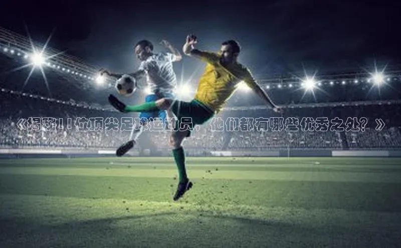 杏鑫平台手机登录入口百家号